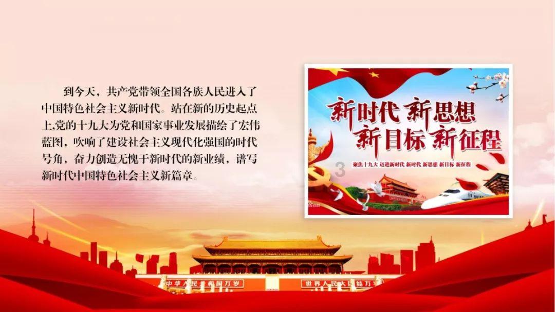 舍友肾虚怎么办？游戏画面